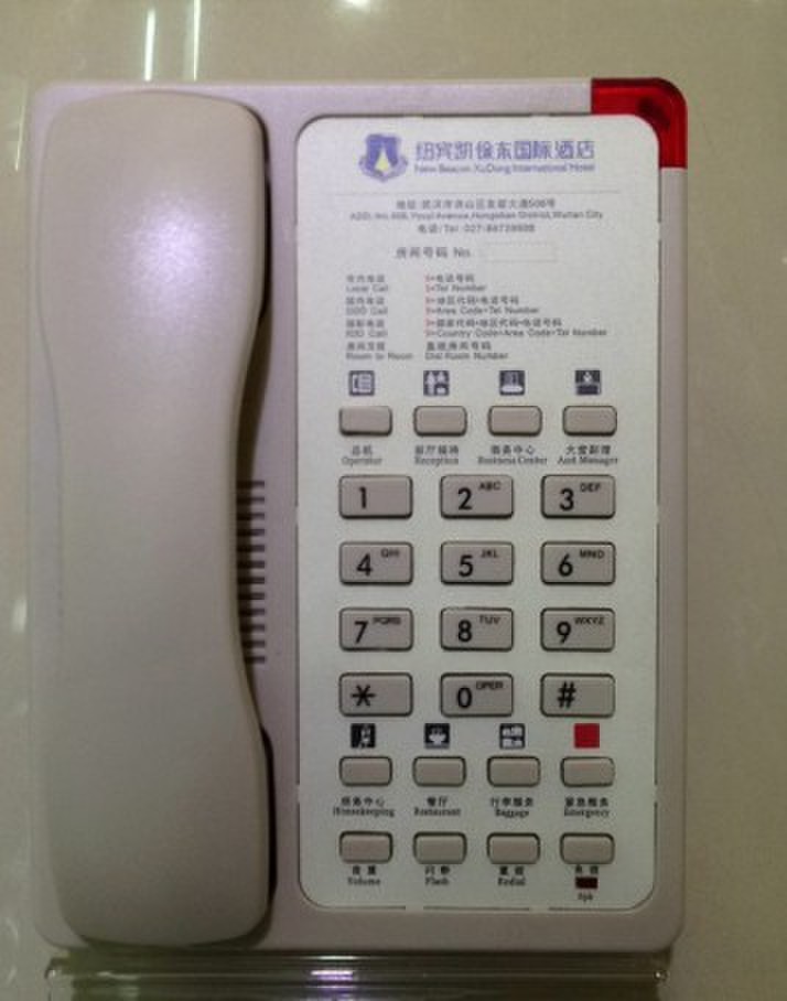 Products Name:Guest room telephone