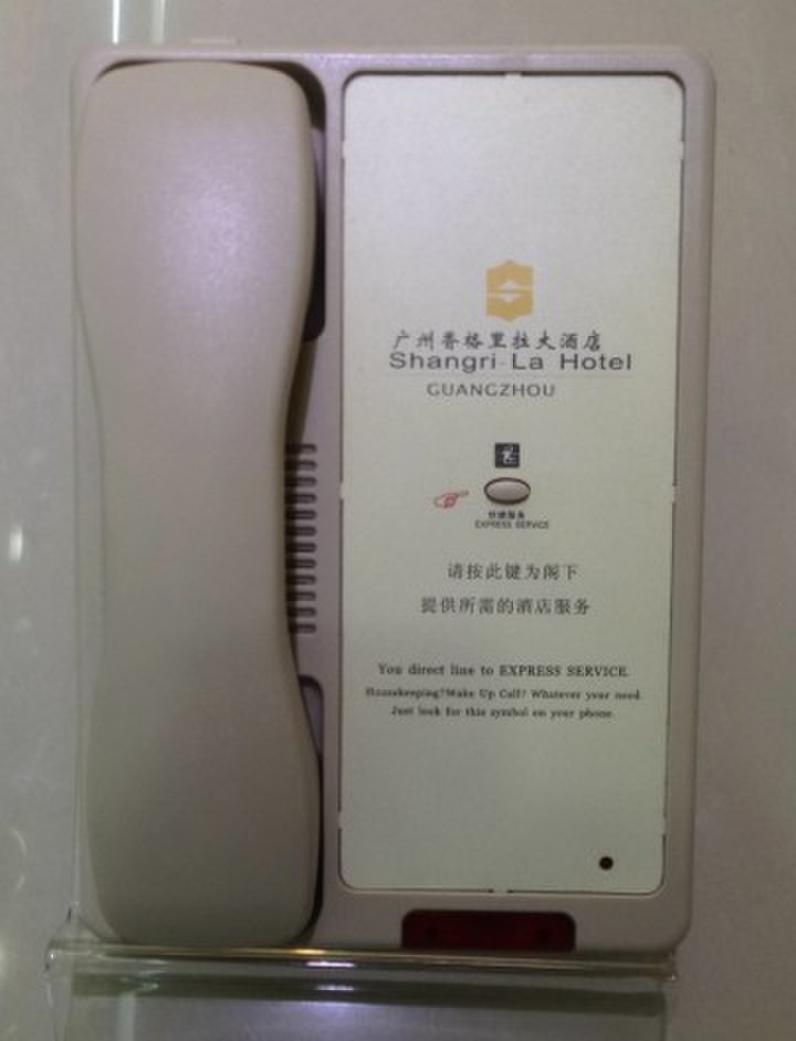 Products Name:Guest room telephone