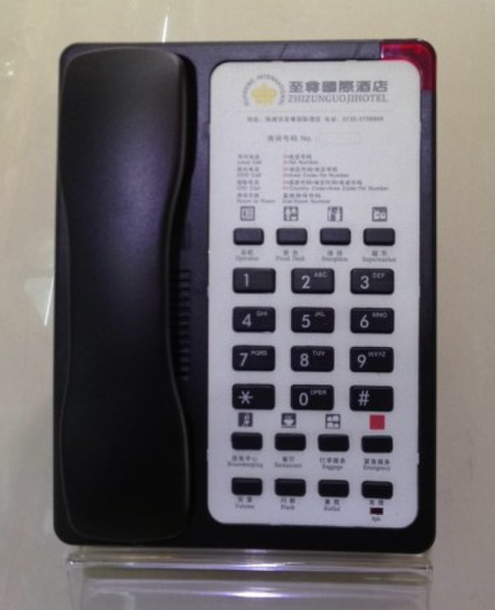 Products Name:Guest room telephone