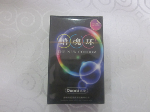 Products Name:The new condom