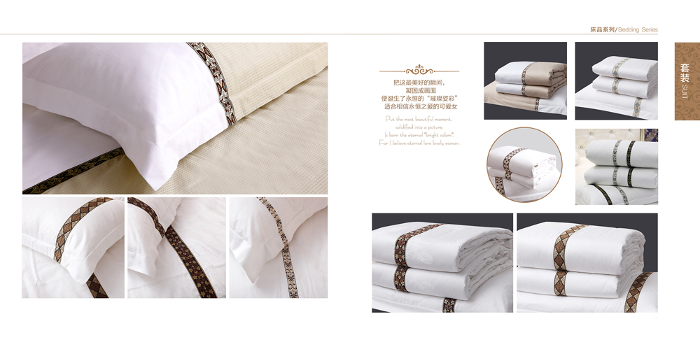 Products Name:Bedding Set (3)