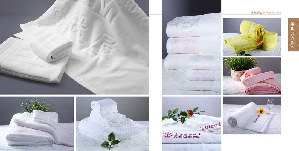 Products Name:Towels