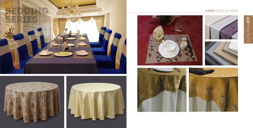 Products Name:Table Cloth (2)
