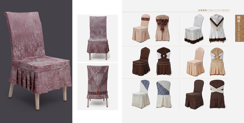 Products Name:Chair Cover